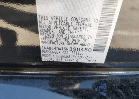 2025 Nissan Altima Sv Awd из США, поврежденный, VIN 1N4BL4DW1SN390480